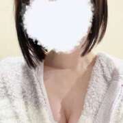 ヒメ日記 2026/01/28 01:01 投稿 めぐみ あかね治療院