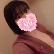 ヒメ日記 2026/01/18 11:57 投稿 さき アメリカンクリスタル