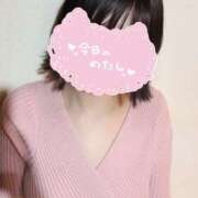 ヒメ日記 2026/01/27 12:19 投稿 さき アメリカンクリスタル