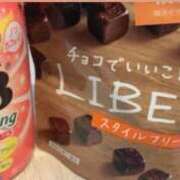 ヒメ日記 2026/01/30 06:57 投稿 さき アメリカンクリスタル