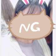 ヒメ日記 2026/02/04 07:01 投稿 さき アメリカンクリスタル