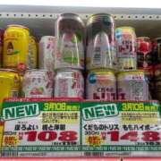 ヒメ日記 2026/03/11 00:04 投稿 月野-つきの MSC 妄想紳士倶楽部 鶯谷店