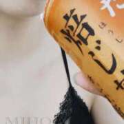 ヒメ日記 2026/05/21 15:34 投稿 月野-つきの MSC 妄想紳士倶楽部 鶯谷店