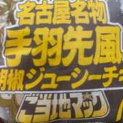 ヒメ日記 2026/05/22 15:34 投稿 月野-つきの MSC 妄想紳士倶楽部 鶯谷店