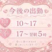 ヒメ日記 2026/06/30 21:14 投稿 月野-つきの MSC 妄想紳士倶楽部 鶯谷店