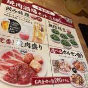 ヒメ日記 2026/08/20 17:54 投稿 月野-つきの MSC 妄想紳士倶楽部 鶯谷店
