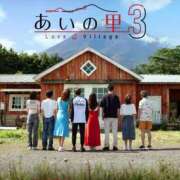 ヒメ日記 2026/09/09 08:14 投稿 月野-つきの MSC 妄想紳士倶楽部 鶯谷店