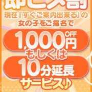 ヒメ日記 2026/07/19 22:41 投稿 あいり 奈良市ちゃんこ