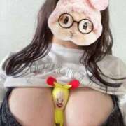 ヒメ日記 2026/01/20 19:07 投稿 五十嵐おとは Aroma The Rich