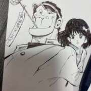 ヒメ日記 2026/04/14 22:23 投稿 葉月めい Aroma The Rich