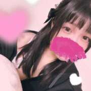 ヒメ日記 2026/10/06 14:07 投稿 葉月めい Aroma The Rich