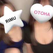 ヒメ日記 2026/01/20 00:21 投稿 赤坂りむ Aroma The Rich