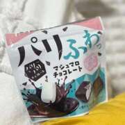 ヒメ日記 2026/04/14 12:57 投稿 千歳さな Aroma The Rich