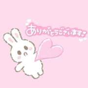 ヒメ日記 2026/01/17 17:37 投稿 中島ここね Aroma The Rich