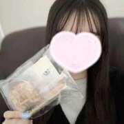 ヒメ日記 2026/01/21 20:07 投稿 中島ここね Aroma The Rich