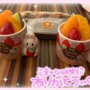 ヒメ日記 2026/02/06 16:07 投稿 中島ここね Aroma The Rich