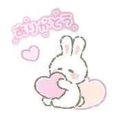 ヒメ日記 2026/02/14 17:47 投稿 中島ここね Aroma The Rich