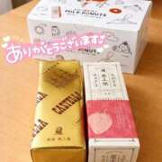 ヒメ日記 2026/03/26 17:37 投稿 中島ここね Aroma The Rich