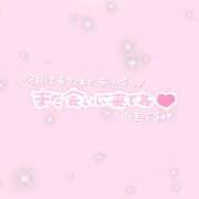 ヒメ日記 2026/05/04 23:37 投稿 中島ここね Aroma The Rich