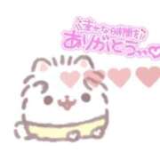 ヒメ日記 2026/05/16 19:27 投稿 中島ここね Aroma The Rich