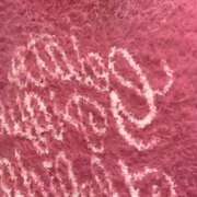 ヒメ日記 2026/01/27 22:40 投稿 ひかり★超甘えん坊なエロ彼女★ Chloe鶯谷・上野店 S級素人清楚系デリヘル