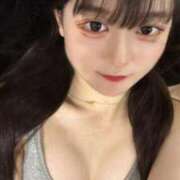 ヒメ日記 2026/02/09 12:49 投稿 ひかり★超甘えん坊なエロ彼女★ Chloe鶯谷・上野店 S級素人清楚系デリヘル