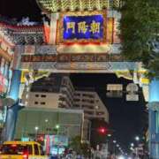 ヒメ日記 2026/03/17 22:20 投稿 ひかり★超甘えん坊なエロ彼女★ Chloe鶯谷・上野店 S級素人清楚系デリヘル