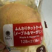 ヒメ日記 2026/03/18 07:05 投稿 ひかり★超甘えん坊なエロ彼女★ Chloe鶯谷・上野店 S級素人清楚系デリヘル