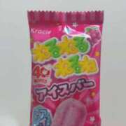 ヒメ日記 2026/03/21 10:04 投稿 ひかり★超甘えん坊なエロ彼女★ Chloe鶯谷・上野店 S級素人清楚系デリヘル