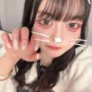 ヒメ日記 2026/03/25 10:39 投稿 ひかり★超甘えん坊なエロ彼女★ Chloe鶯谷・上野店 S級素人清楚系デリヘル