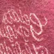 ヒメ日記 2026/04/02 12:11 投稿 ひかり★超甘えん坊なエロ彼女★ Chloe鶯谷・上野店 S級素人清楚系デリヘル