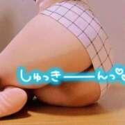 ヒメ日記 2026/03/06 22:07 投稿 小泉けい Aroma The Rich