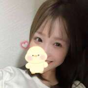 ヒメ日記 2026/02/13 20:07 投稿 向日葵なのは（旧：中春みいな） Aroma The Rich