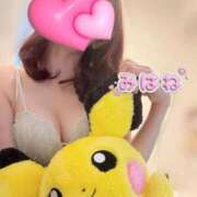 市川みはね 今日もありがとう‎🤍 Aroma The Rich