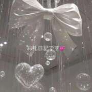 ヒメ日記 2026/01/24 19:27 投稿 桃瀬ひなの Aroma The Rich