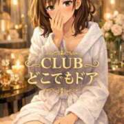 ヒメ日記 2026/04/04 23:44 投稿 ゆき CLUBどこでもドア