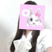 桜井つぼみ 暑いよー Aroma The Rich