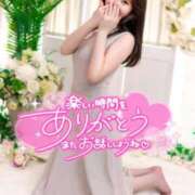 ヒメ日記 2026/07/12 14:27 投稿 白井ななこ Aroma The Rich