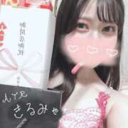 ヒメ日記 2026/08/13 03:27 投稿 きなこもちゴンザレス・キルア Aroma The Rich