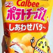 ヒメ日記 2026/05/05 12:23 投稿 ことみ 激やみ！痴女伝説　群馬本店
