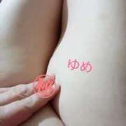 ヒメ日記 2026/02/03 07:25 投稿 ゆめ 熟女家 ミナミエリア店