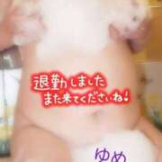 ヒメ日記 2026/02/14 21:15 投稿 ゆめ 熟女家 ミナミエリア店