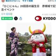 ヒメ日記 2026/04/13 19:55 投稿 ゆめ 熟女家 ミナミエリア店