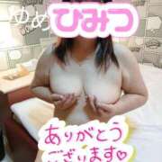 ヒメ日記 2026/05/30 14:49 投稿 ゆめ 熟女家 ミナミエリア店