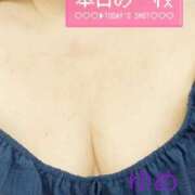 ヒメ日記 2026/08/15 10:57 投稿 ゆめ 熟女家 ミナミエリア店