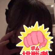 ヒメ日記 2026/01/21 09:29 投稿 ここ☆NEW Blue Moon