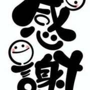 ヒメ日記 2026/01/22 09:10 投稿 北山　とわ ギン妻パラダイス 谷九店