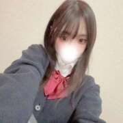 ヒメ日記 2026/02/04 06:30 投稿 ねいろ イキなり生彼女from大宮