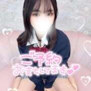 ヒメ日記 2026/02/04 14:30 投稿 ねいろ イキなり生彼女from大宮