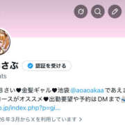 ヒメ日記 2026/05/07 18:30 投稿 新入生 もあ 青チェと赤チェ